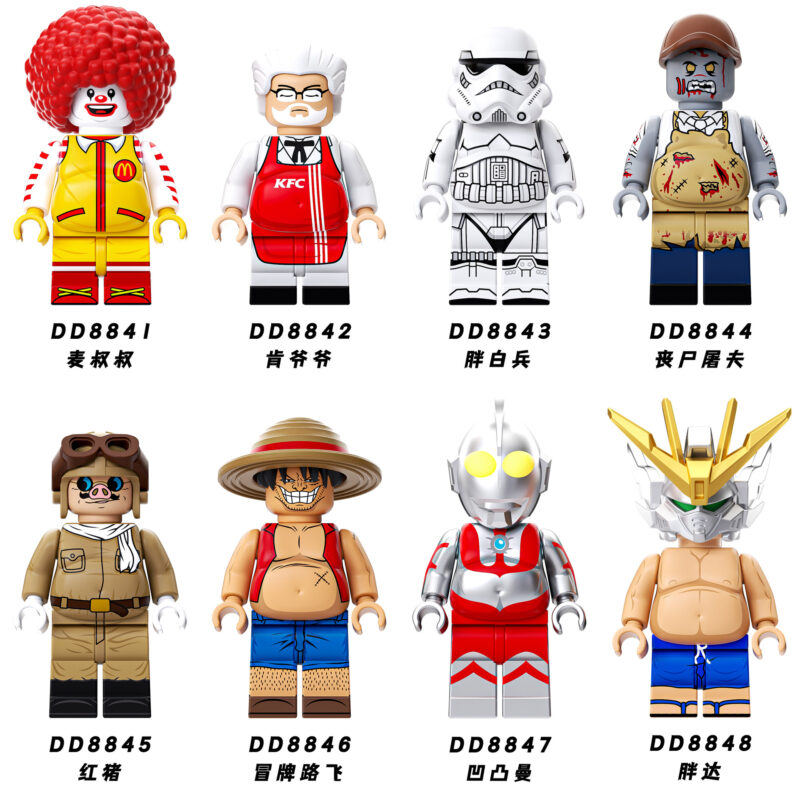 Dicke Sturmtruppler Minifiguren DD8843 – Bild 2