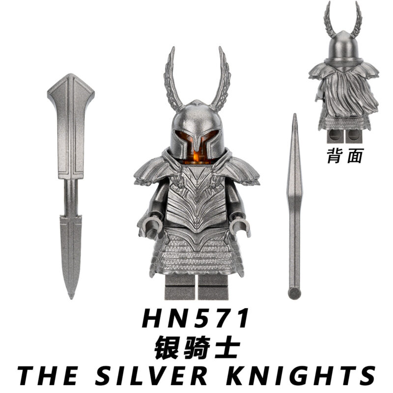Dark Soul The Silver Knights Minifiguren HN571