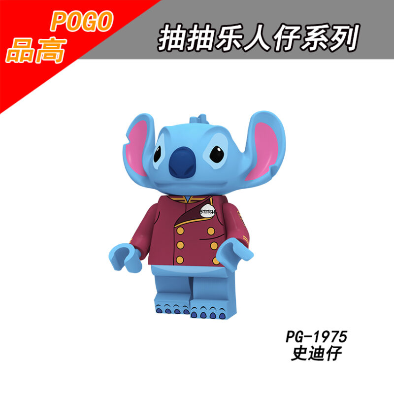 Disney: Bellhop Stitch (Minifiguren) PG-1975