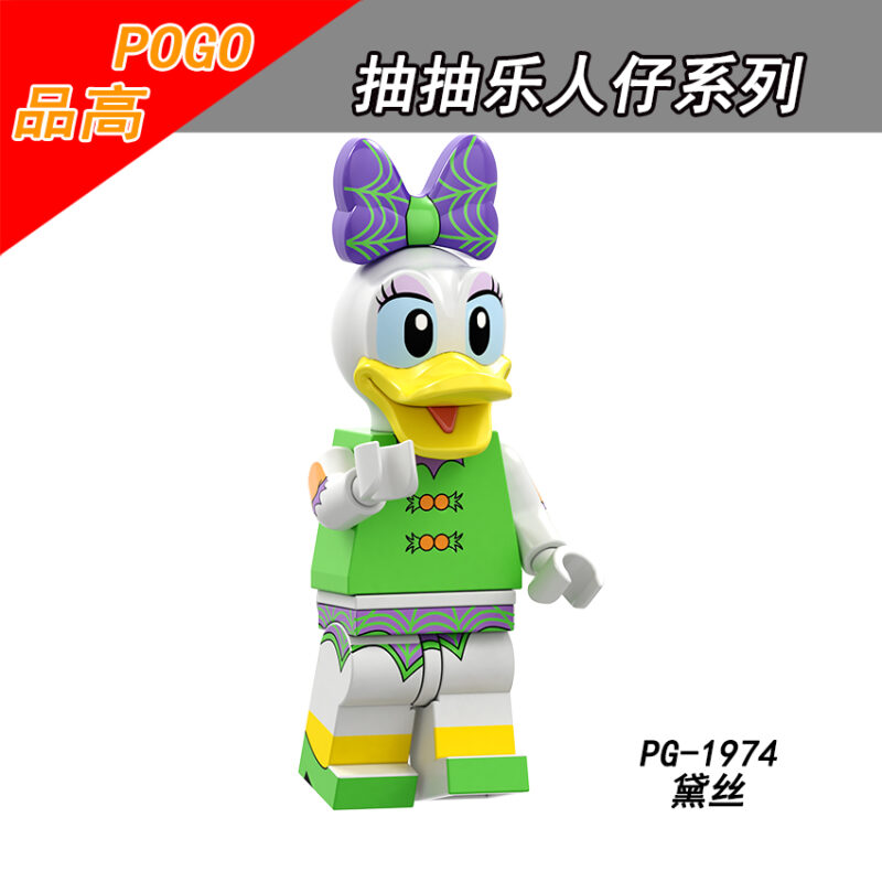 Disney Daisy Duck Minifiguren PG-1974