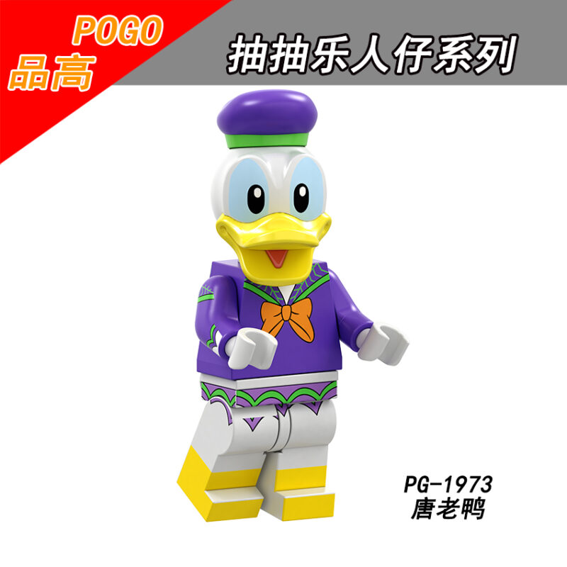 Disney Donald Duck Minifiguren PG-1973