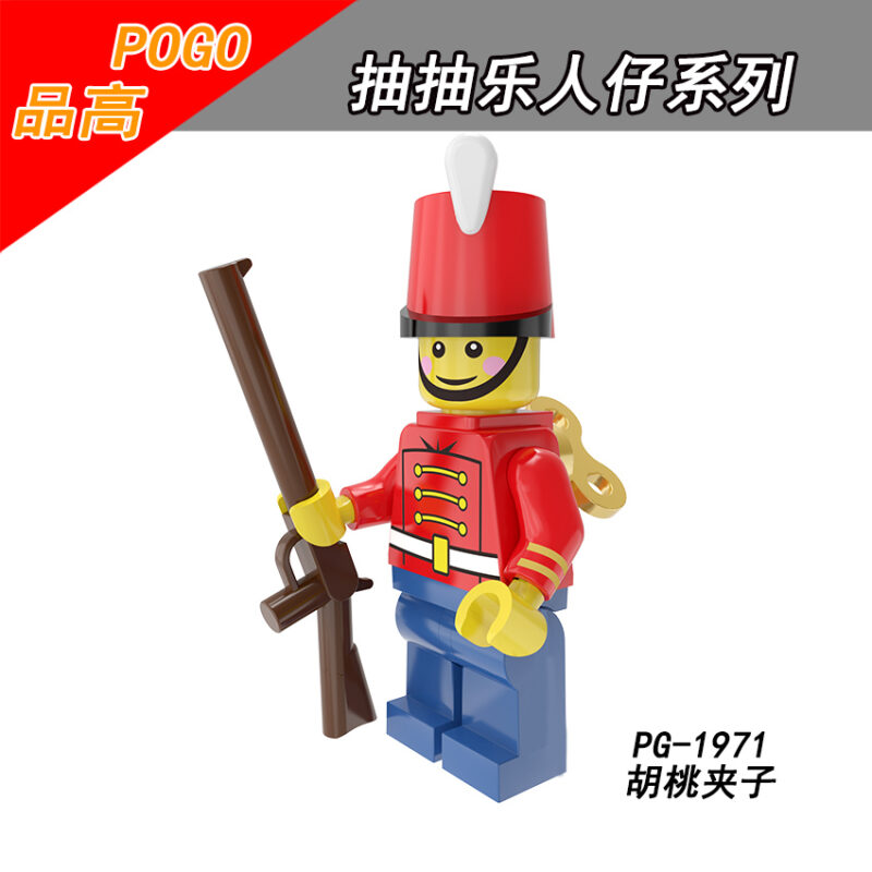 Disney Spielzeugsoldat Minifiguren PG-1971