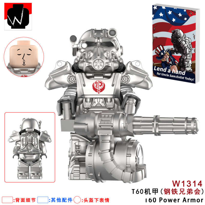 Fallout T60 Power Armor Minifiguren W1314