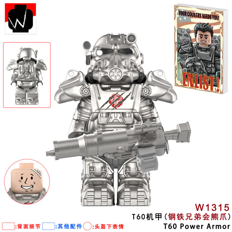 Fallout T60 Power Armor Minifiguren W1315