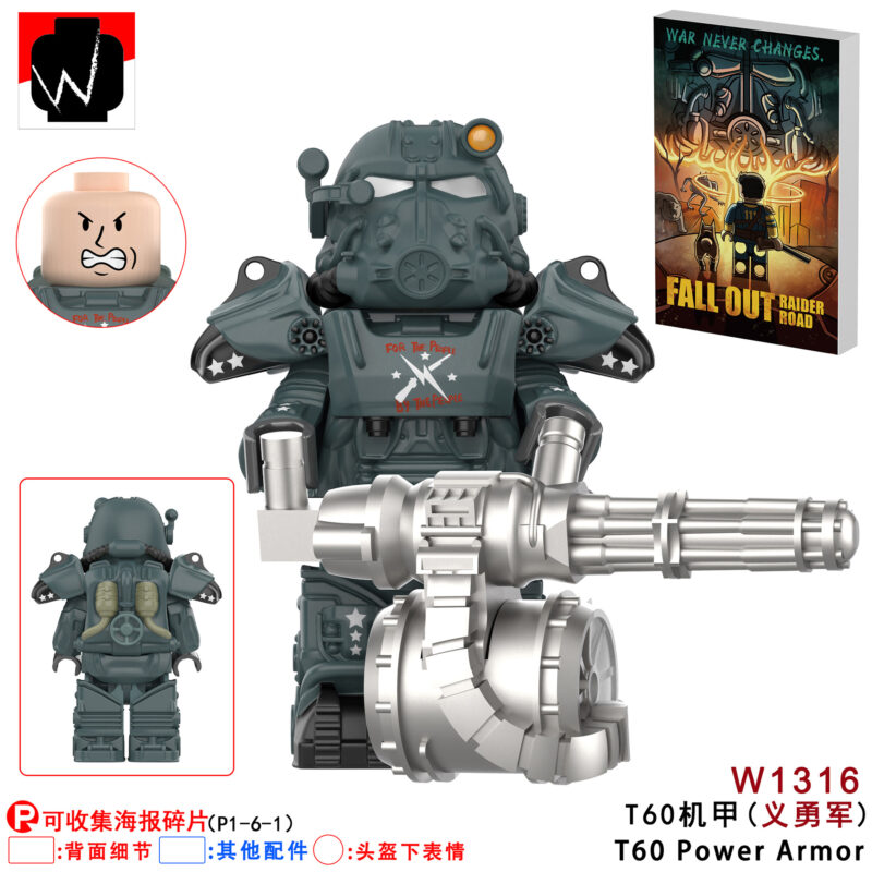 Fallout T60 Power Armor Minifiguren Minifiguren W1316