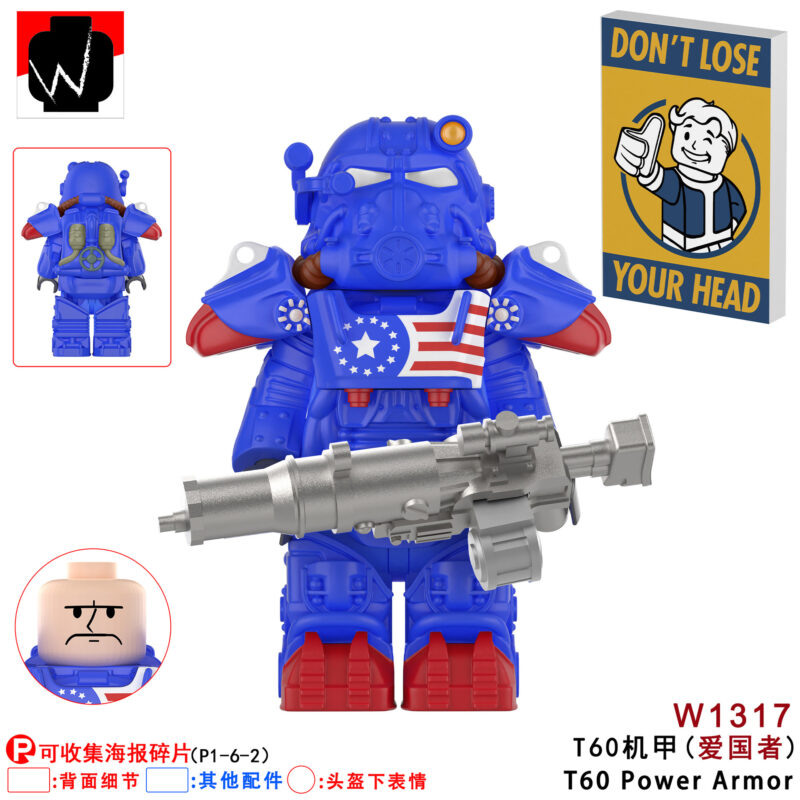 Fallout T60 Power Armor Minifiguren W1317