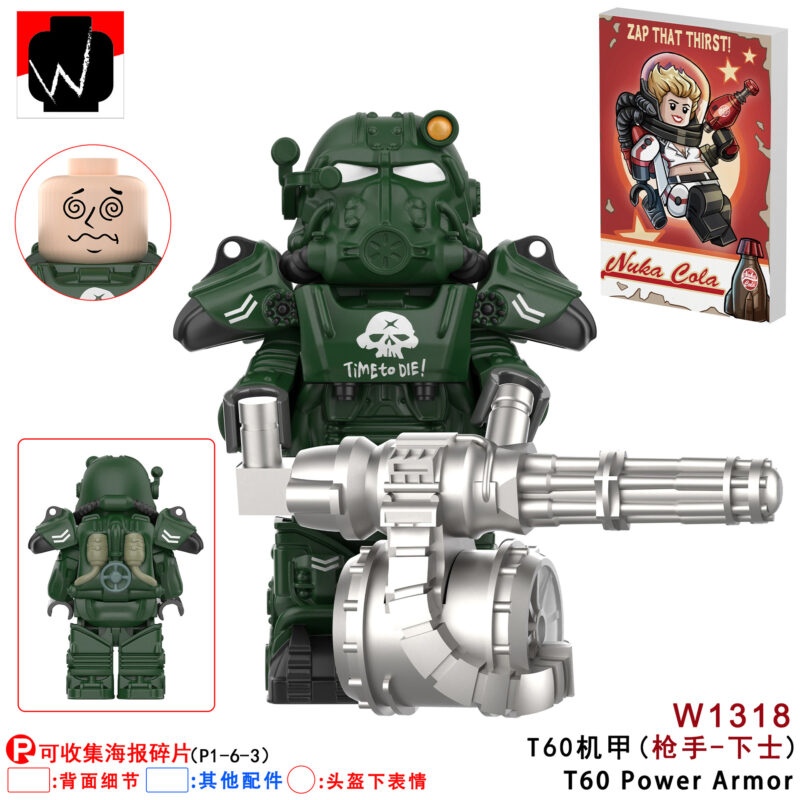 Fallout T60 Power Armor Minifiguren W1318