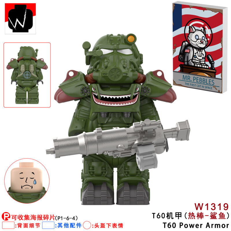 Fallout T60 Power Armor Minifiguren W1319