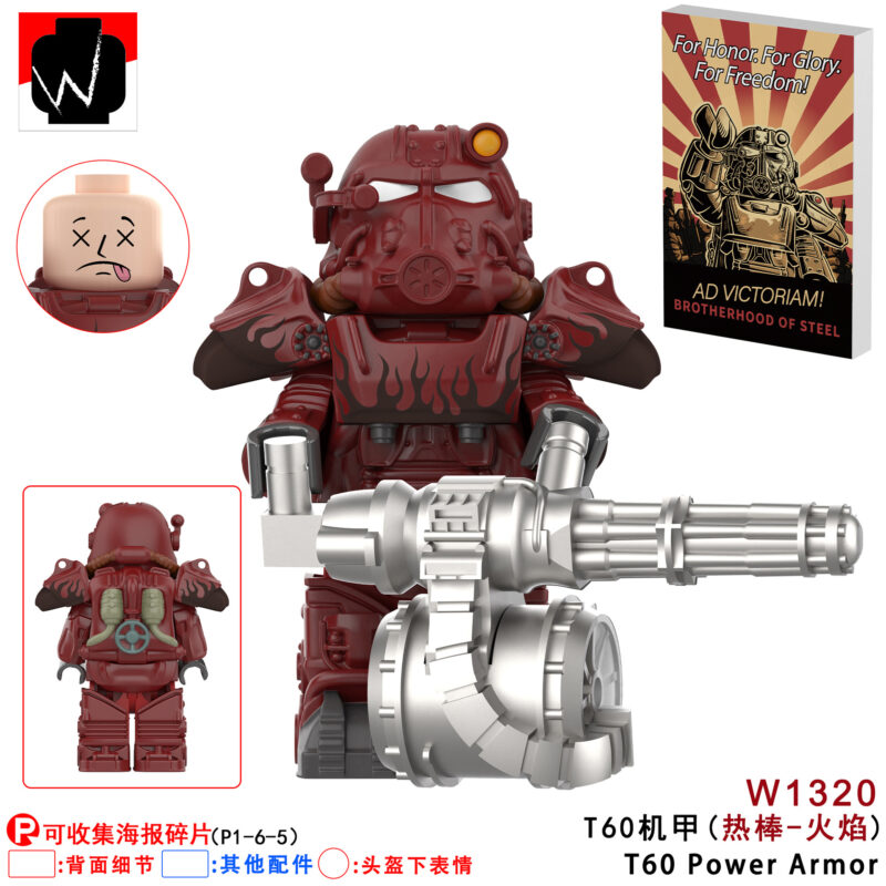 Fallout T60 Power Armor Minifiguren W1320