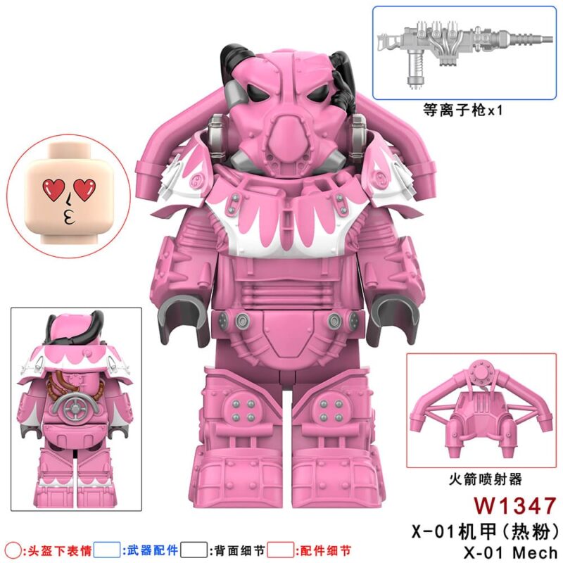 Fallout X-01 Power Armor Hot Rod Shark Minifiguren W1347