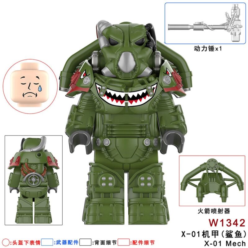 Fallout X-01 Power Armor Institute Paint Minifiguren W1342