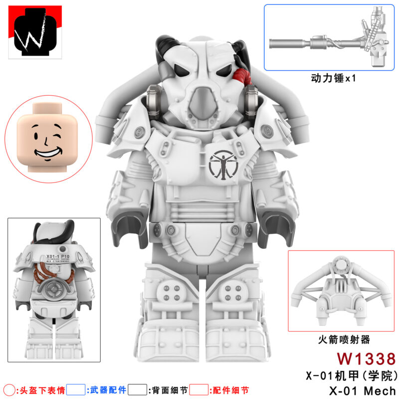 Fallout X-01 Power Armor Minutemen Armored Cavalry Minifiguren W1338