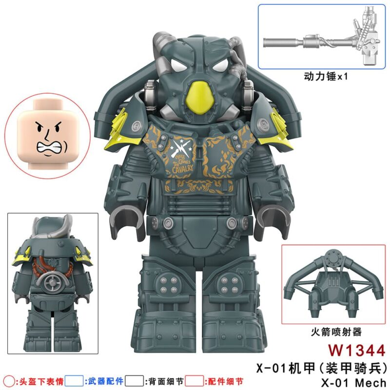Fallout X-01 Power Armor Minutemen Patriot Minifiguren W1344