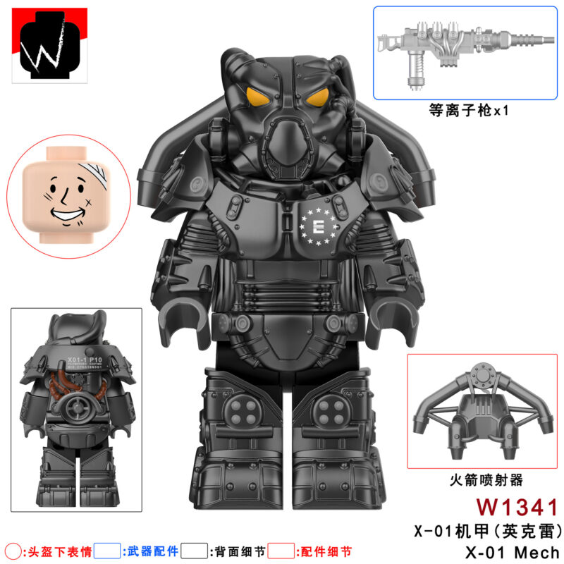 Anime One Piece Yamato Minifiguren W1341