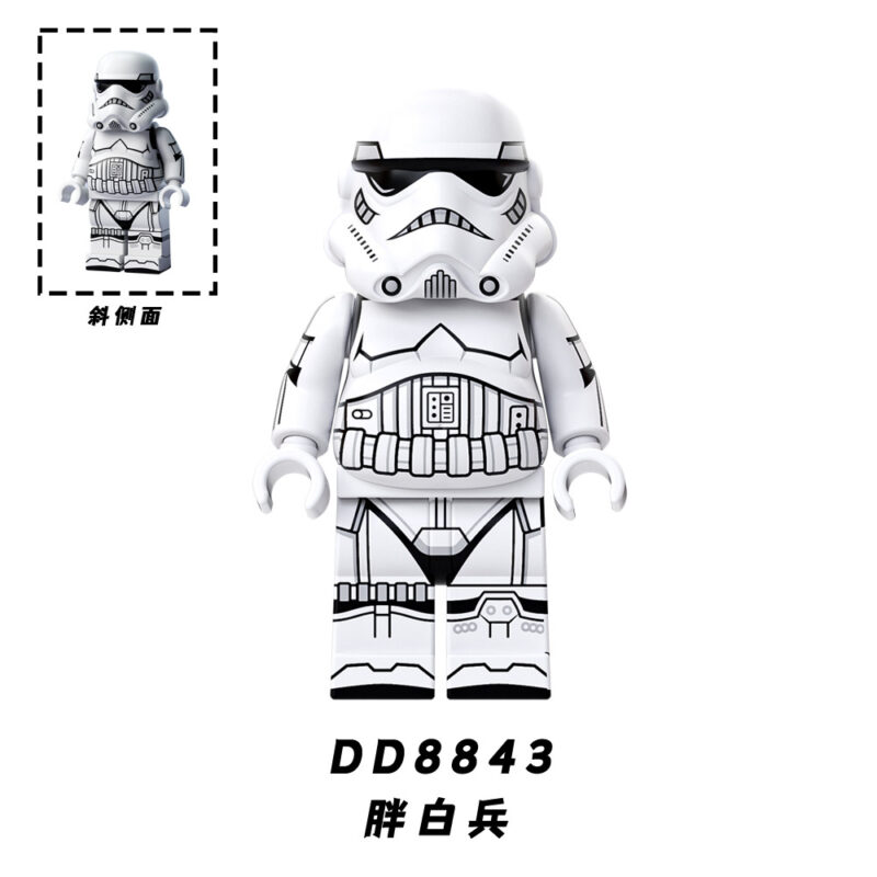 Dicke Sturmtruppler Minifiguren DD8843