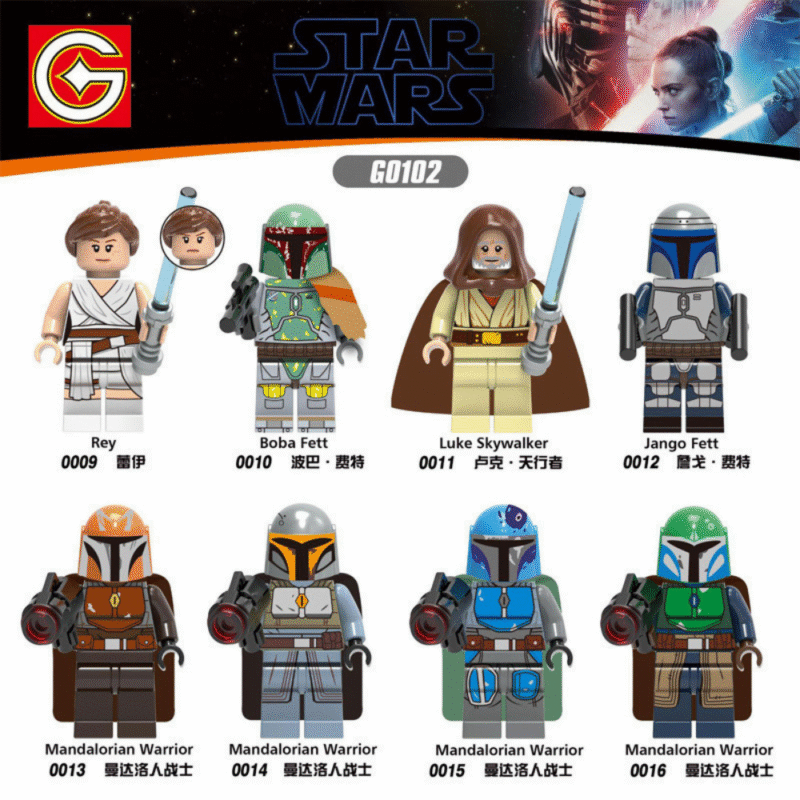 Star Rey Wars: Der Aufstieg Skywalkers (Minifiguren) G0009 – Bild 2