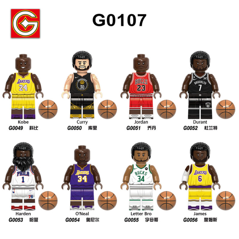 Sport Basketball Kobe Bryant Minifiguren G0049 – Bild 2
