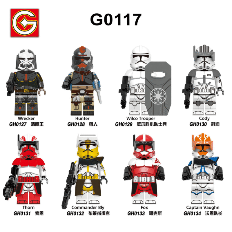 Star Wars Captain Vaughn Minifiguren GH0134 – Bild 2
