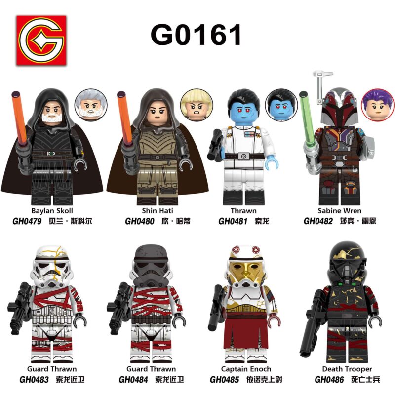 Star Wars Shin Hati Minifiguren GH0480 – Bild 2