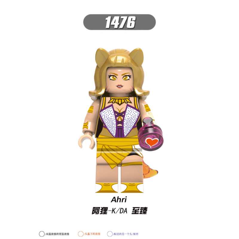 Game League of Legends Ahri Minifiguren XH1476