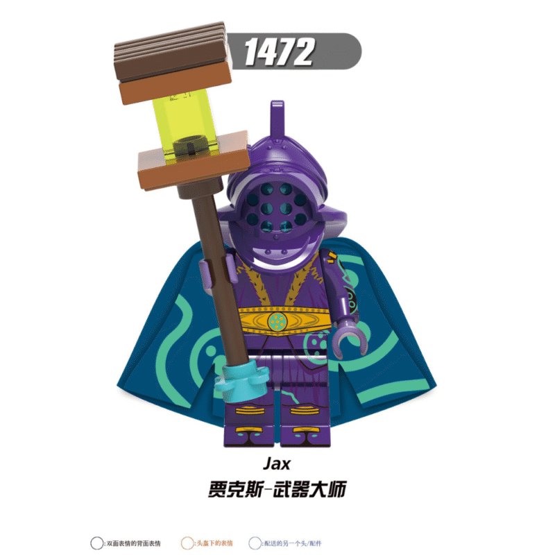 Game League of Legends Jax Minifiguren XH1472