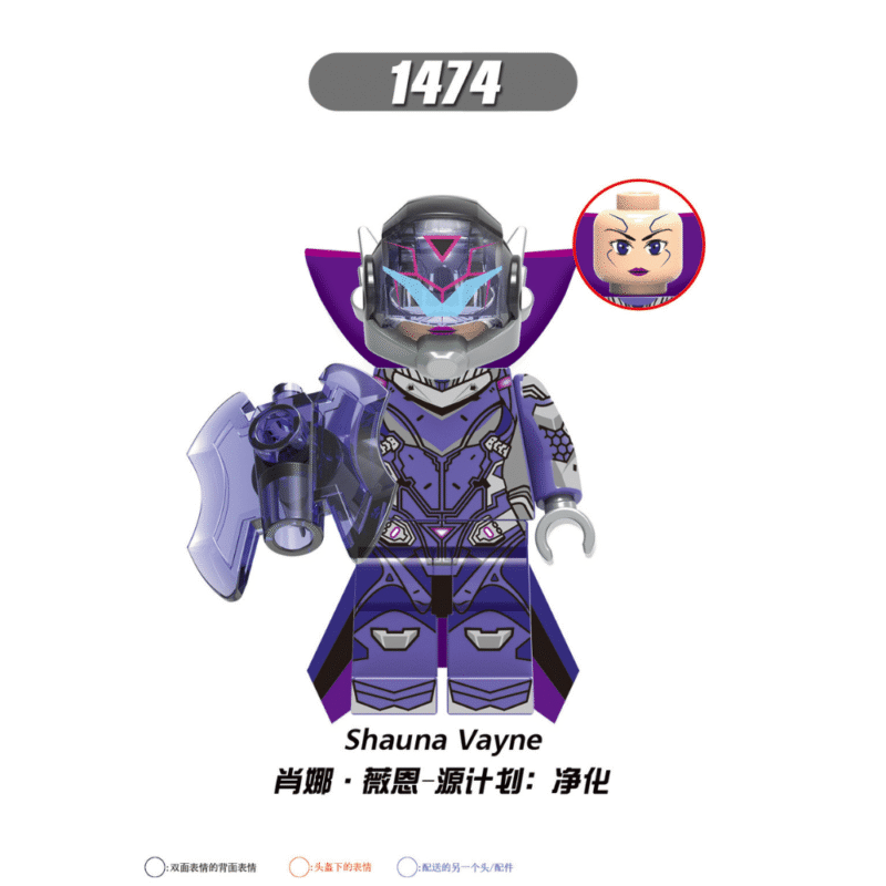 Game League of Legends Vayne Minifiguren XH1474