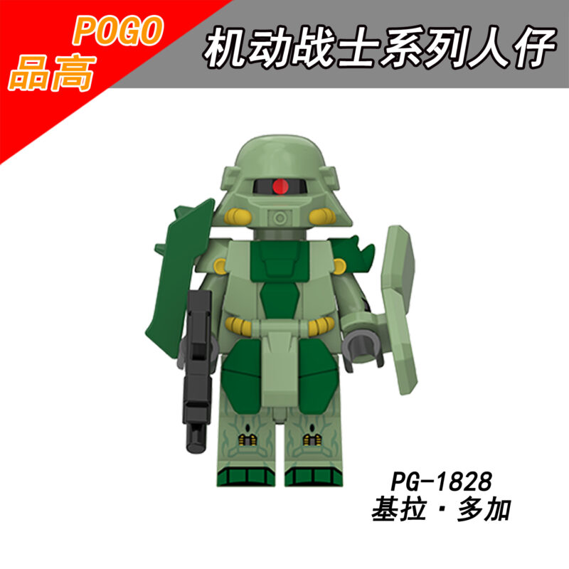 Gundam Geara Doga Minifiguren PG-1828