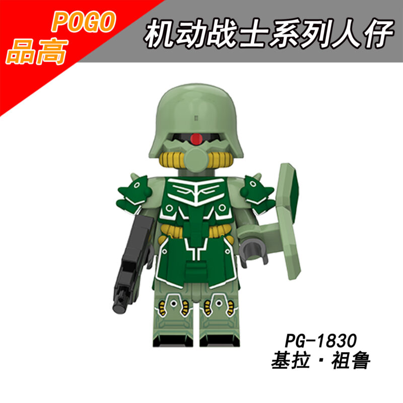 Gundam Geara Zulu Minifiguren PG-1830