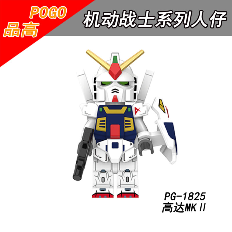 Gundam Mk-II Minifiguren PG-1825