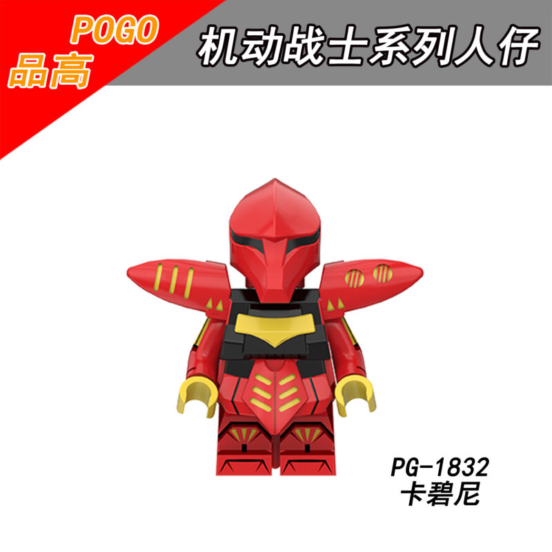 Gundam Qubeley Minifiguren PG-1832