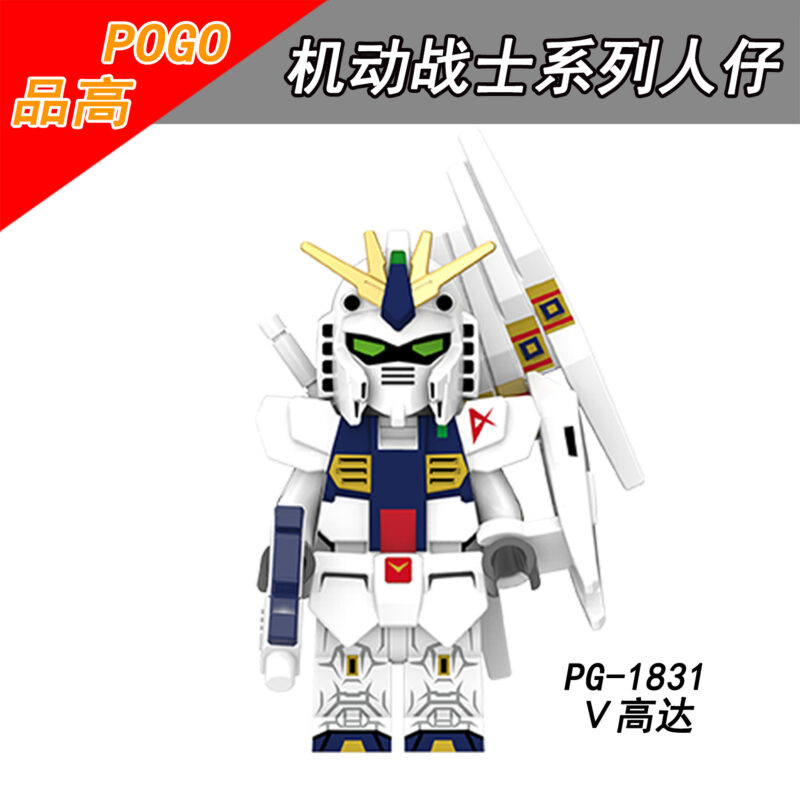 Gundam Victory Minifiguren PG-1831