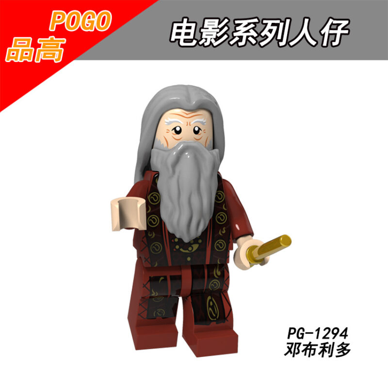 Harry Potter Albus Dumbledore Minifiguren PG-1294