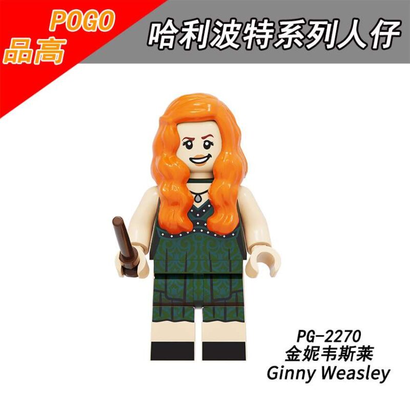 Harry Potter Ginny Weasley Minifiguren PG-2270