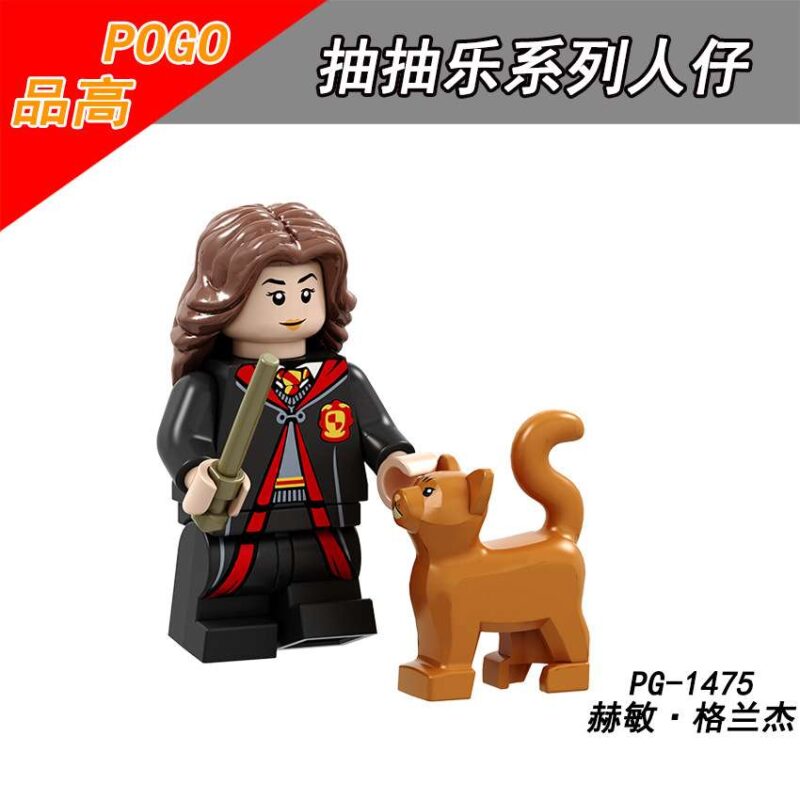 Harry Potter Hermine Granger Minifiguren PG-1475