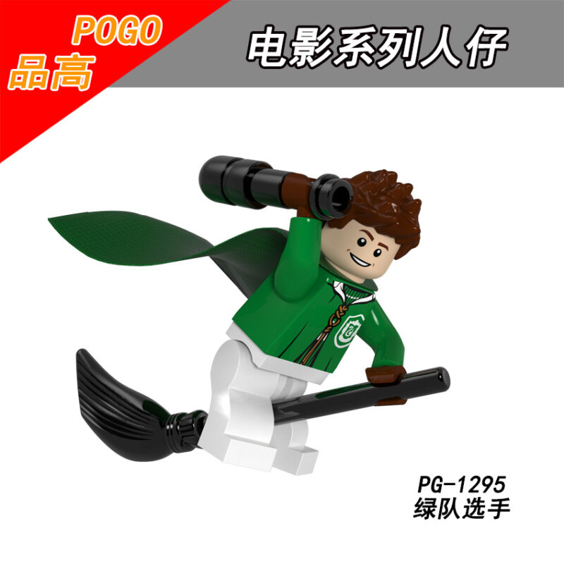 Harry Potter Lucian Bole Minifiguren PG-1295
