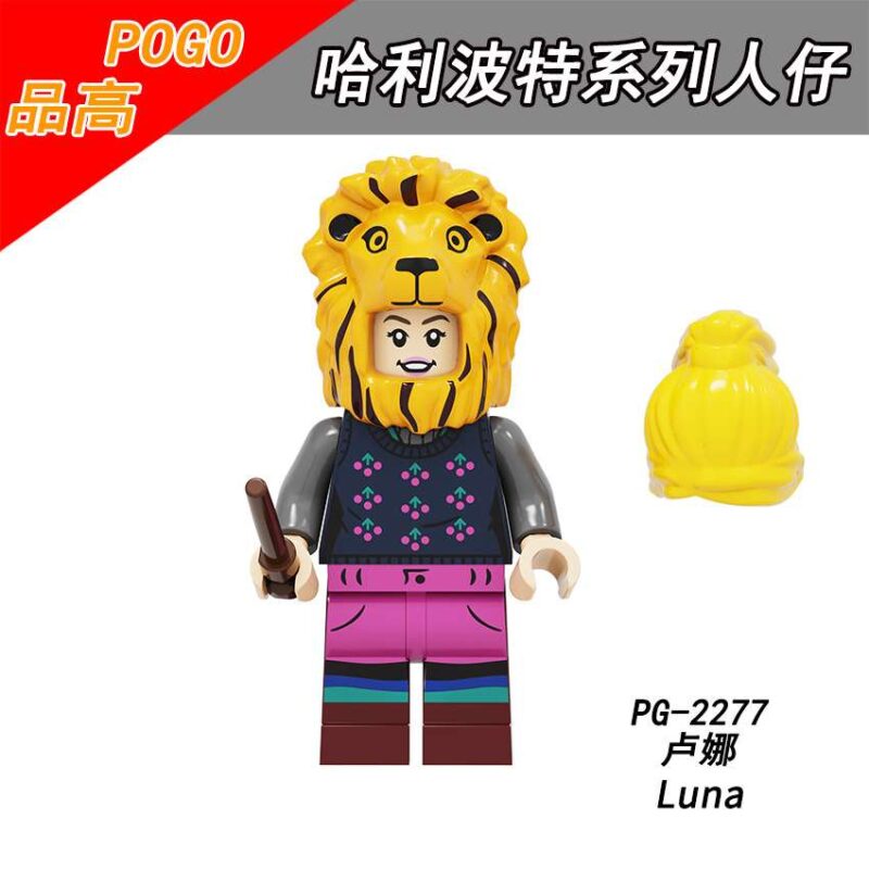 Harry Potter Luna Lovegood Minifiguren PG-2277