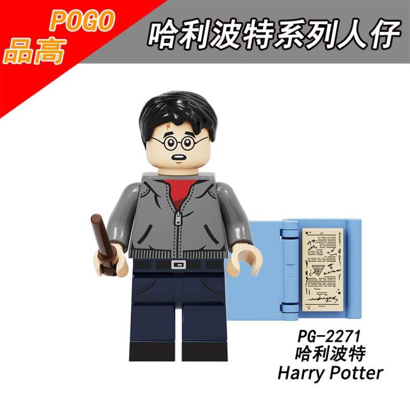Harry Potter Minifiguren PG-2271