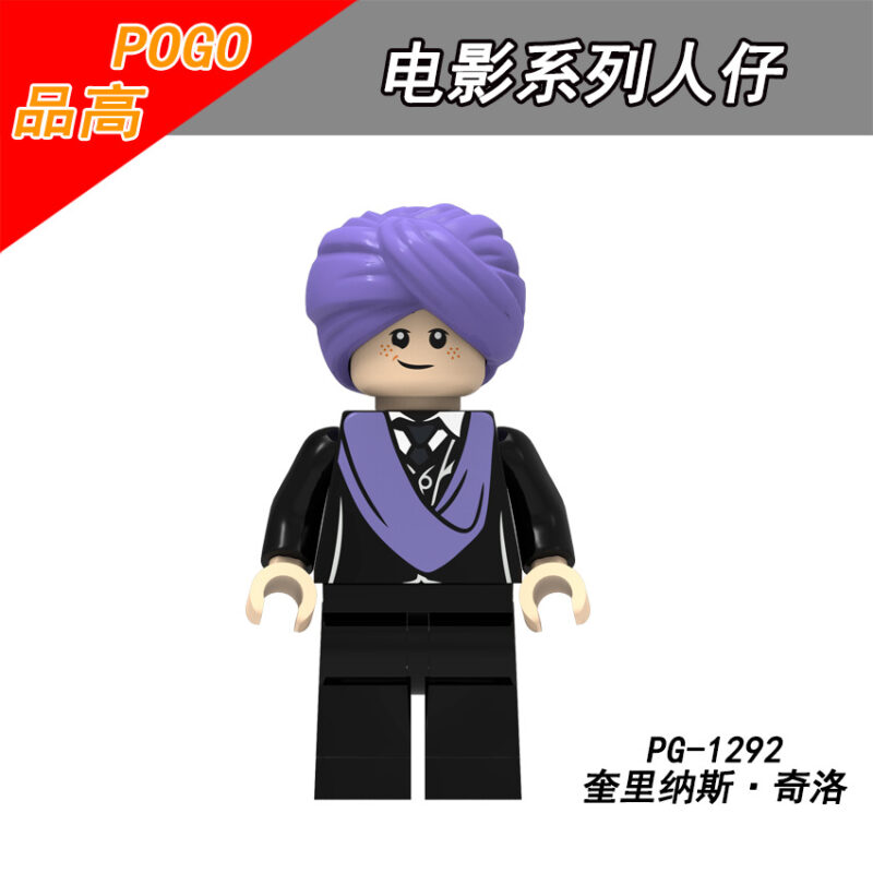 Harry Potter: Professor Quirrel-Minifiguren PG-1292