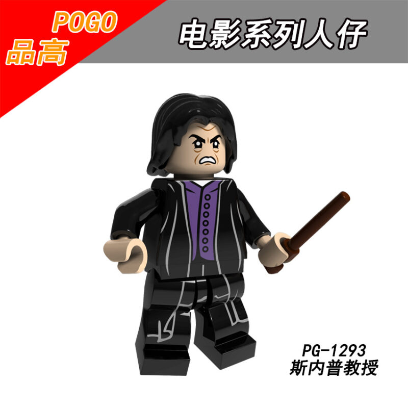 Harry Potter: Severus Snape Minifiguren PG-1293