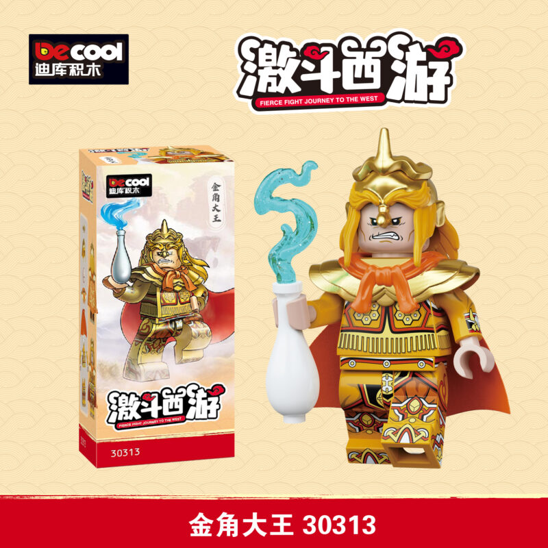Journey to the West Gold Horn the Senior Demon King Minifiguren 30313