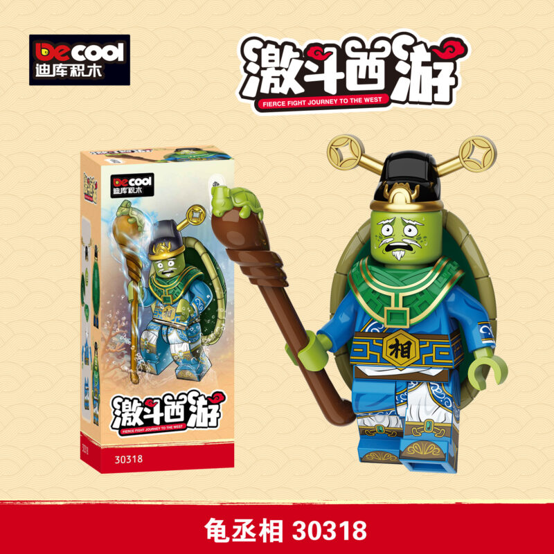 Journey to the West Prime Minister Tortoise Minifiguren 30318