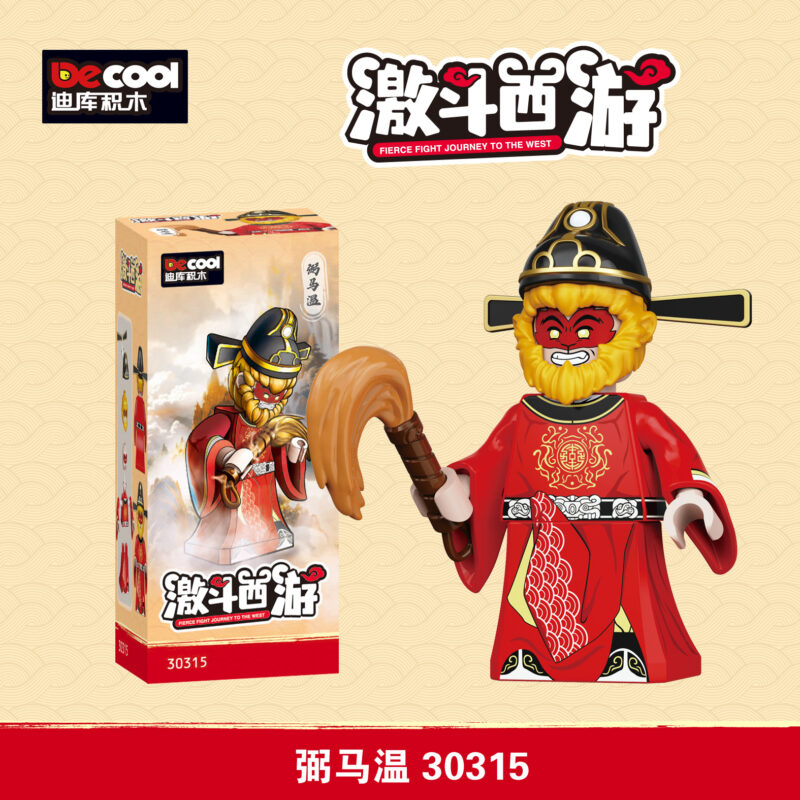 Journey to the West Protector of the Horses Minifiguren 30315