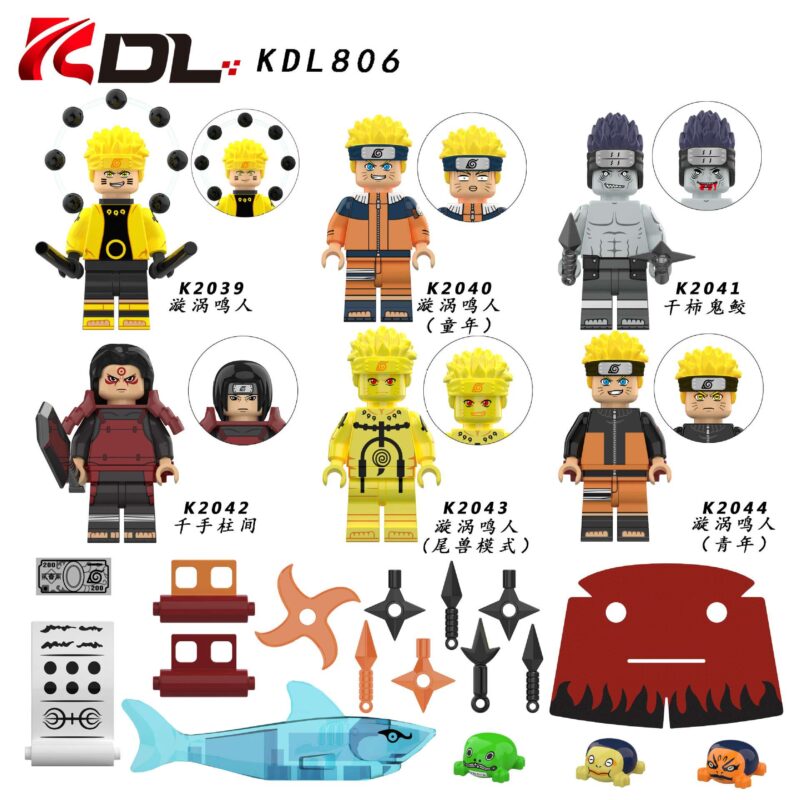 Anime Naruto Shippuden Naruto Uzumaki Minifiguren K2044 – Bild 2