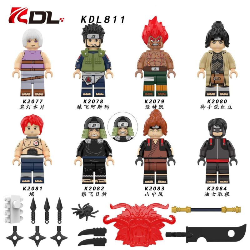 Anime Naruto Shippuden Might Guy Minifiguren K2079 – Bild 2