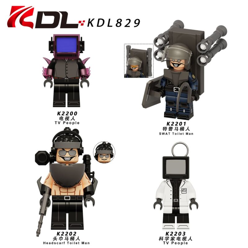 Skibidi Battle TV Man Minifiguren K2200 – Bild 2