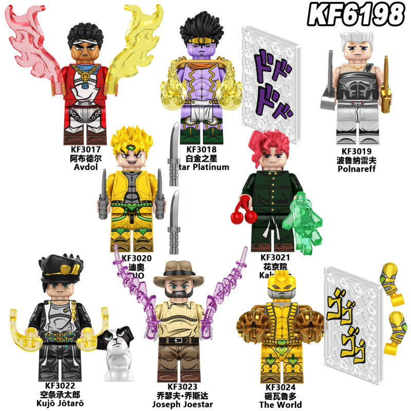 JoJo Bizarre Adventure Avdol Minifiguren KF3017 – Bild 2