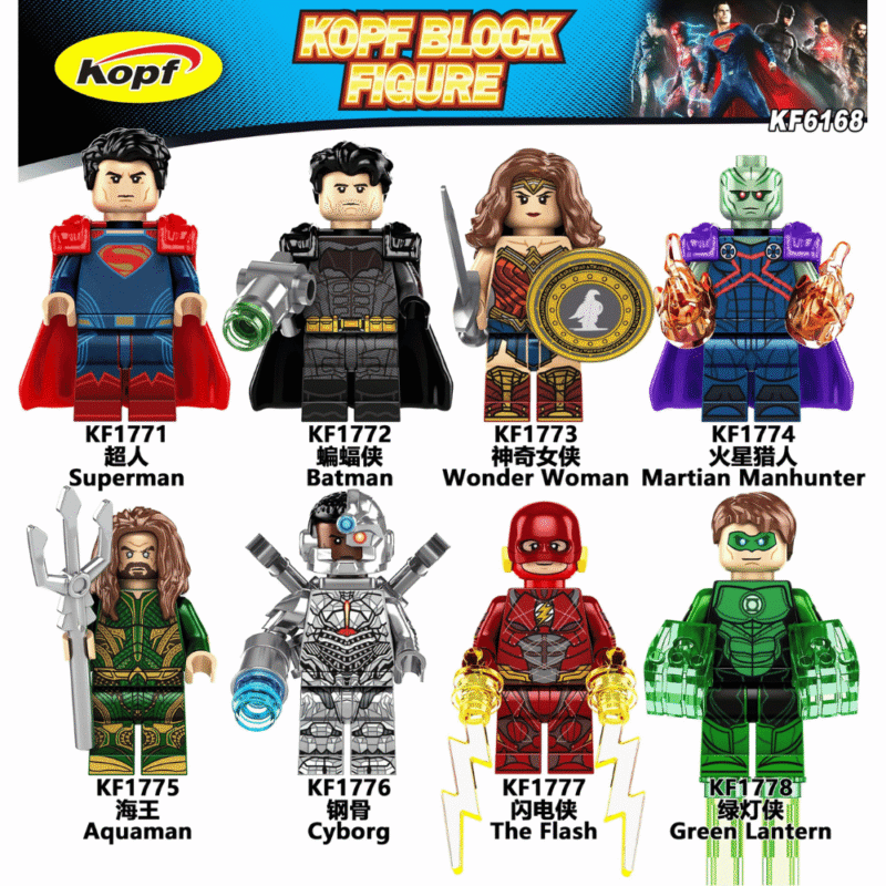 DC Superman DCEU Minifiguren KF1771 – Bild 2