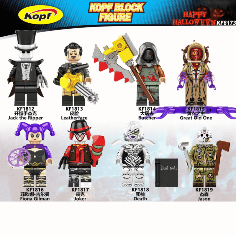 Film: Freitag der 13.: Jason Voorhees-Minifiguren KF1819 – Bild 2