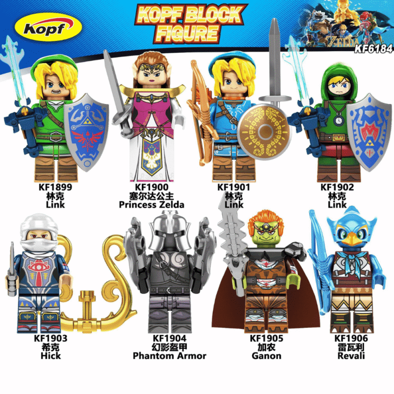 The Legend of Zelda Prinzessin Zelda Minifiguren KF1900 – Bild 2