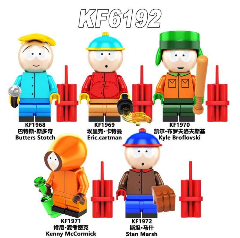 Cartoon South Park Stan Marsh minifigurens KF1972 – Bild 2